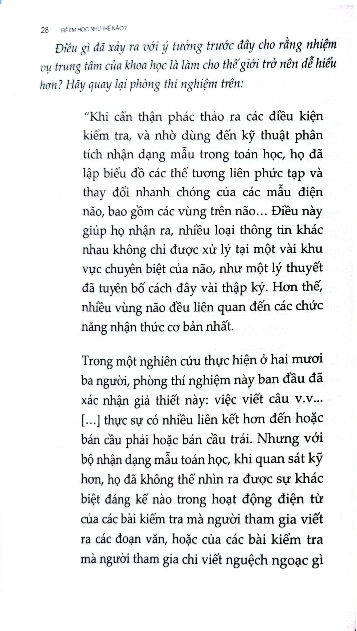 Combo 2 Quyển (Trẻ Em Học Như Thế Nào + Sách Trẻ Em Khó Học Như Thế Nào) - John Holt