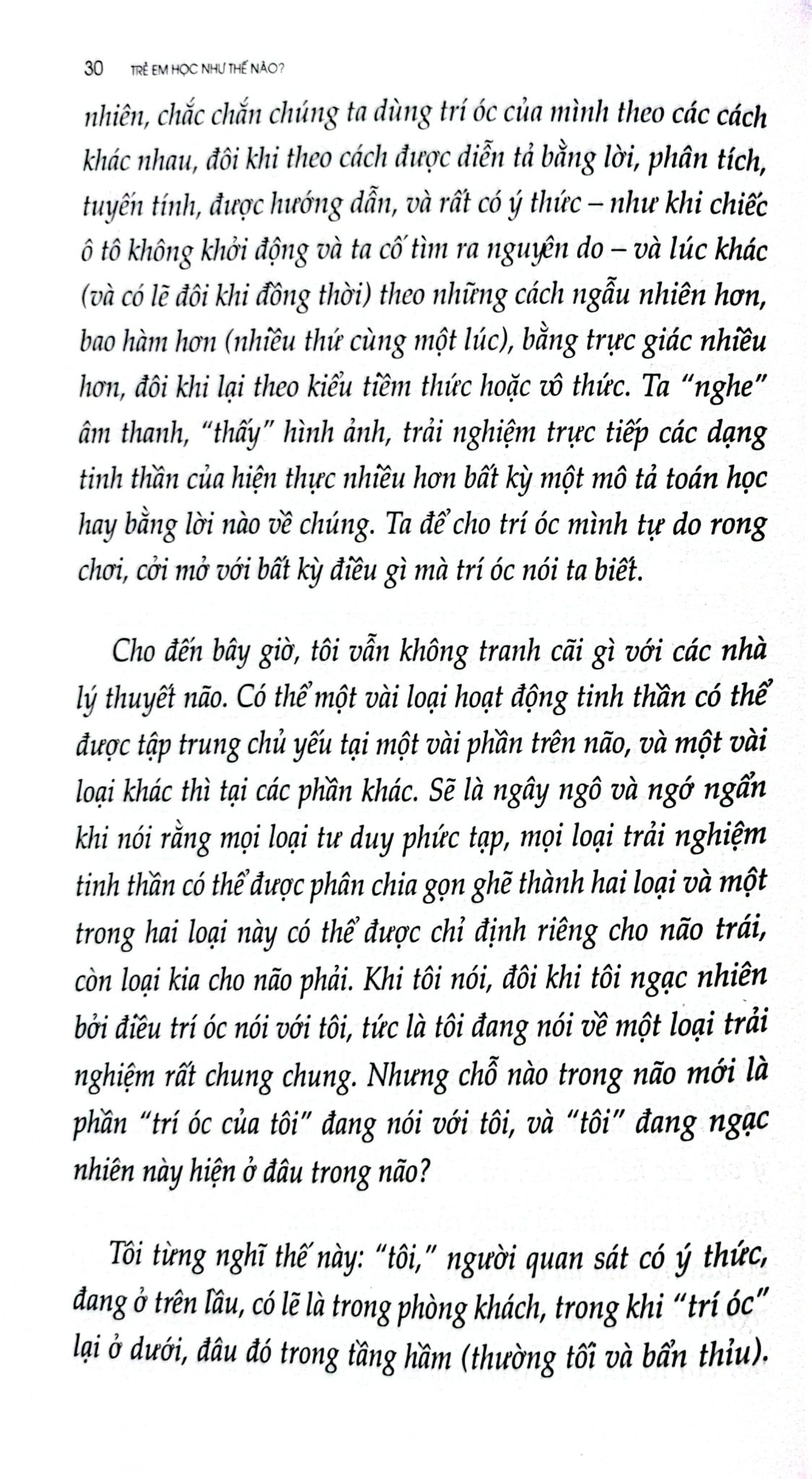 Combo 2 Quyển (Trẻ Em Học Như Thế Nào + Sách Trẻ Em Khó Học Như Thế Nào) - John Holt