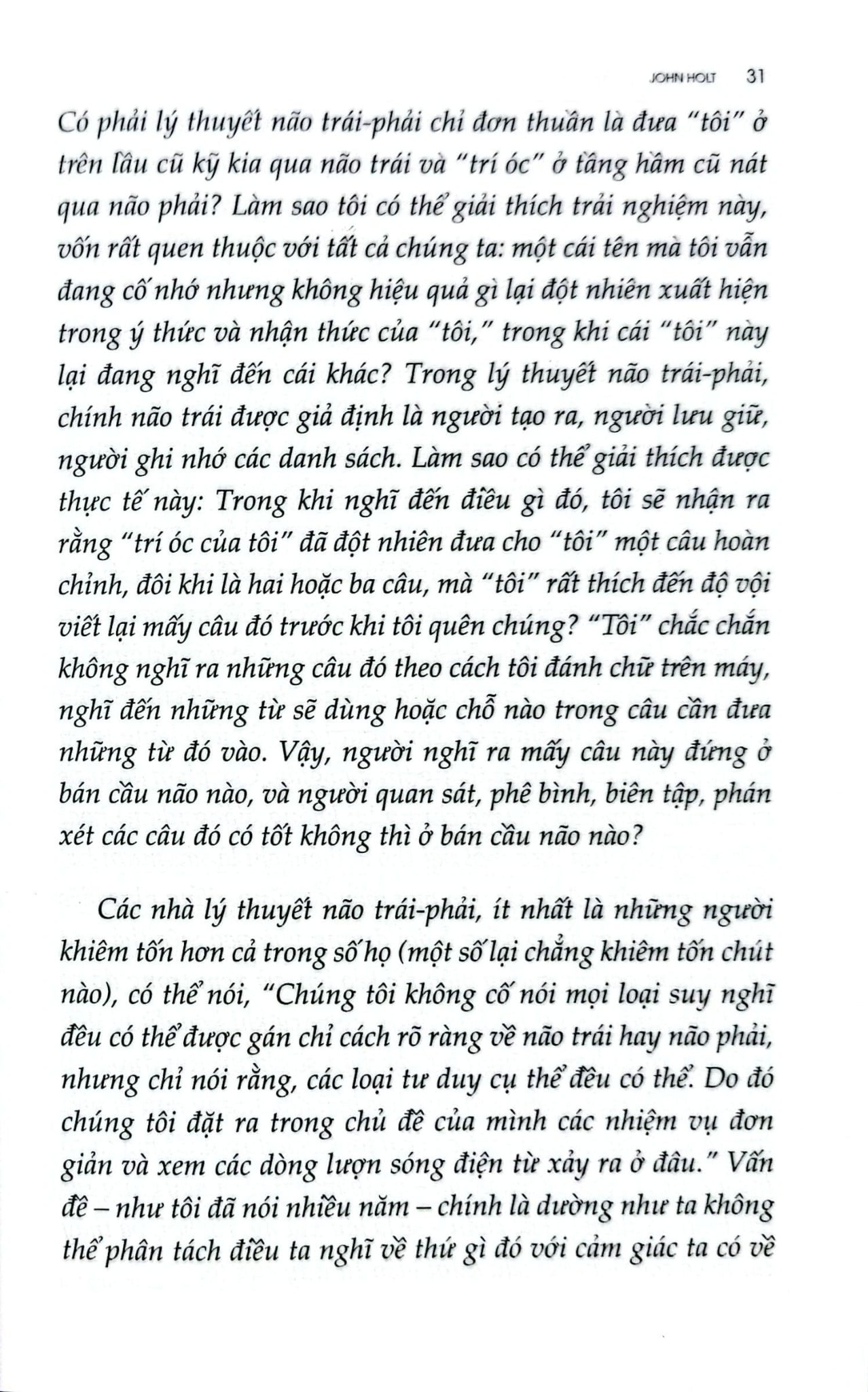Combo 2 Quyển (Trẻ Em Học Như Thế Nào + Sách Trẻ Em Khó Học Như Thế Nào) - John Holt