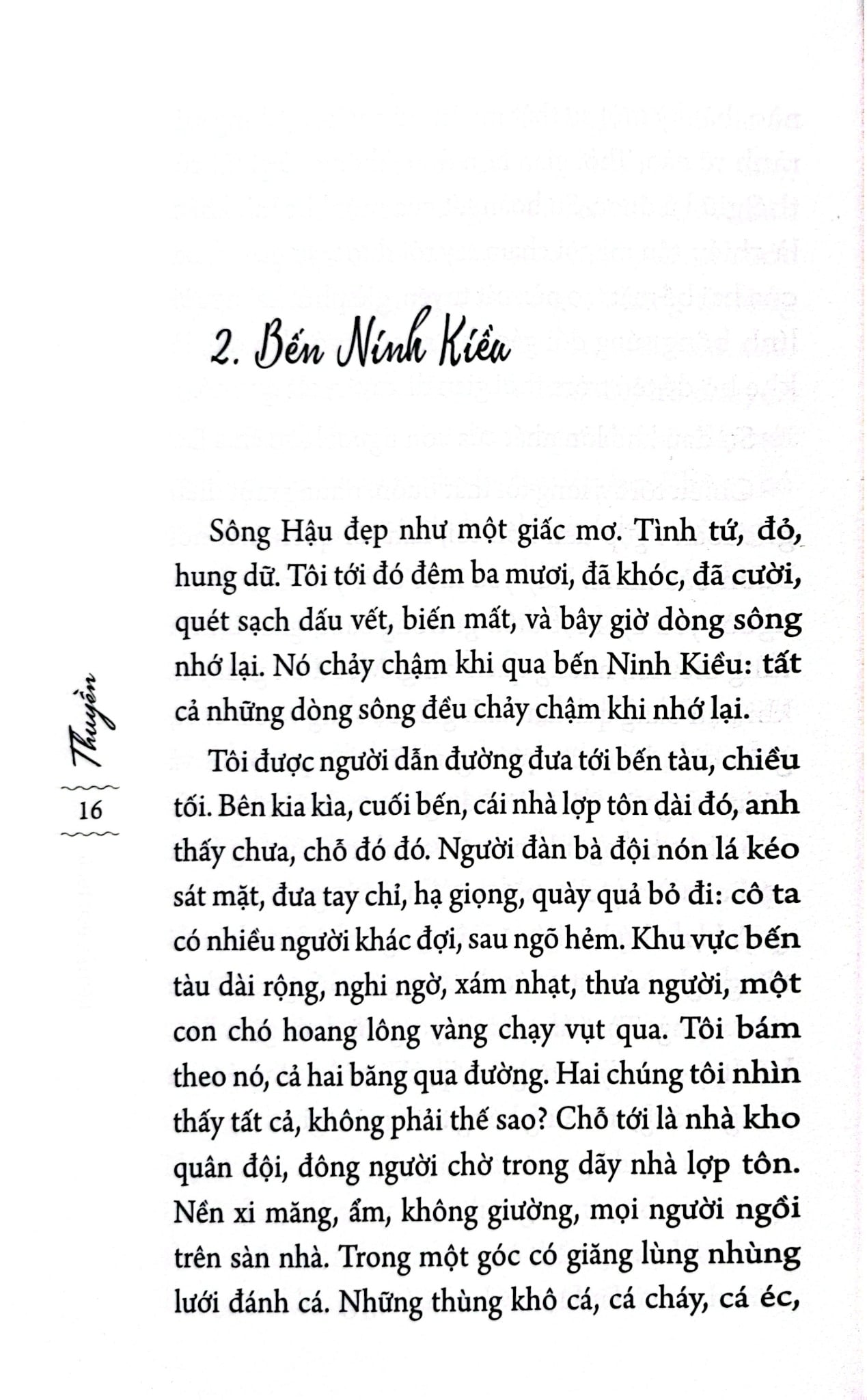 Thuyền - Nguyễn Đức Tùng