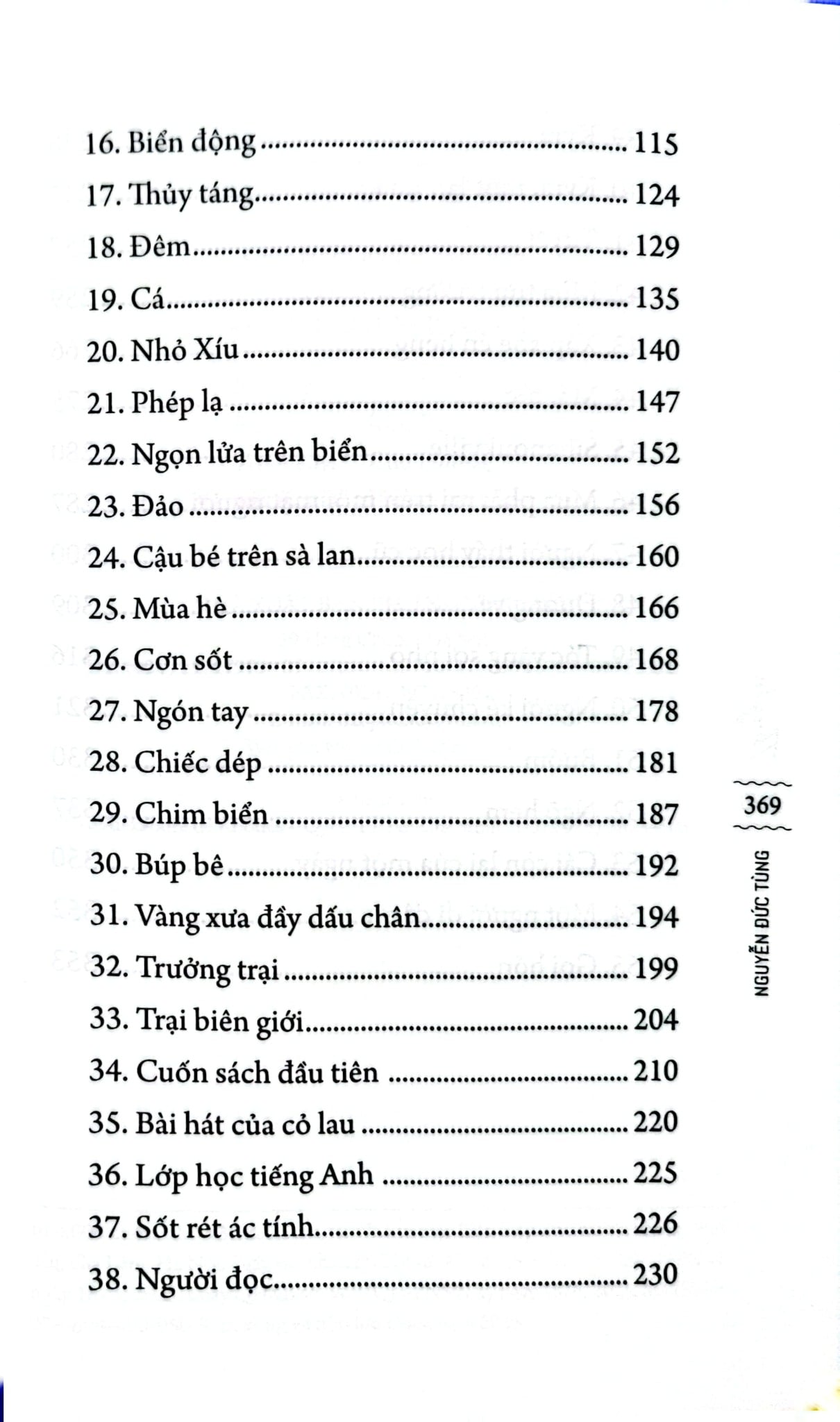 Thuyền - Nguyễn Đức Tùng