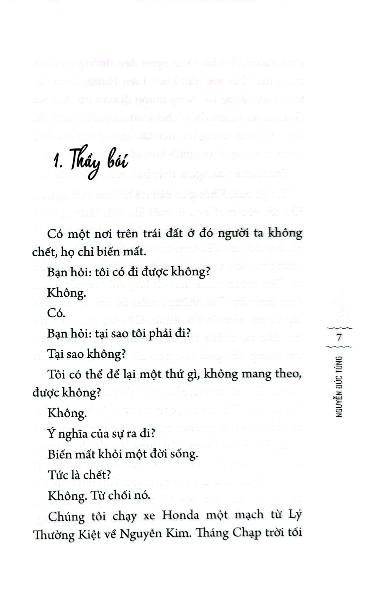 Thuyền - Nguyễn Đức Tùng