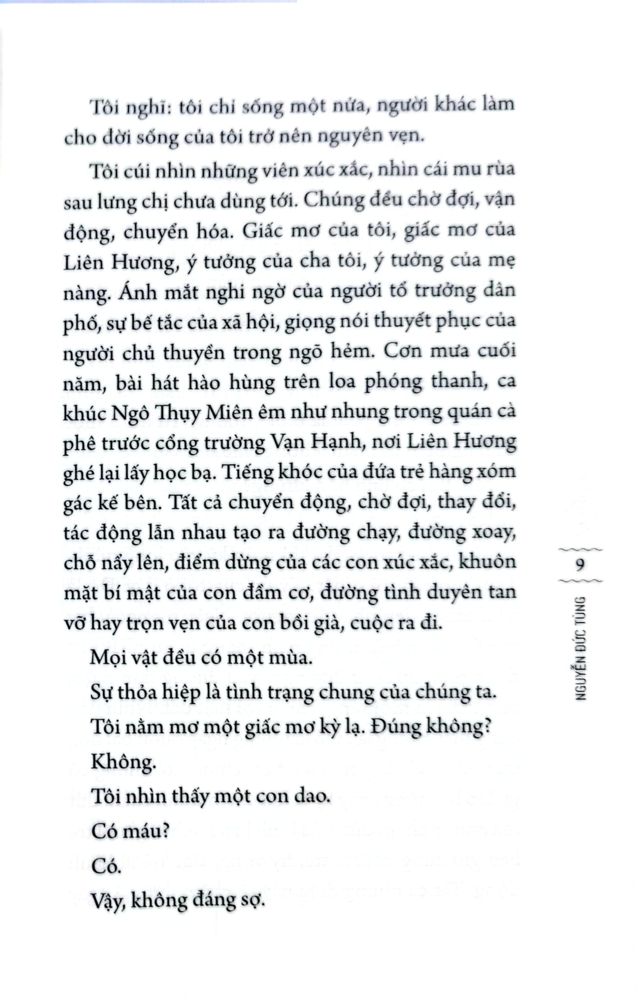 Thuyền - Nguyễn Đức Tùng