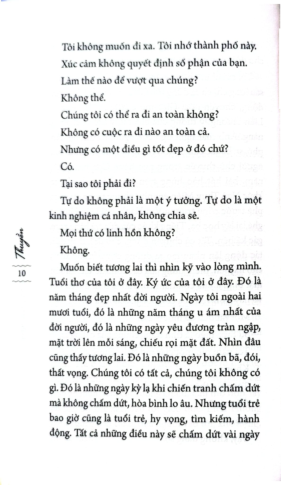Thuyền - Nguyễn Đức Tùng