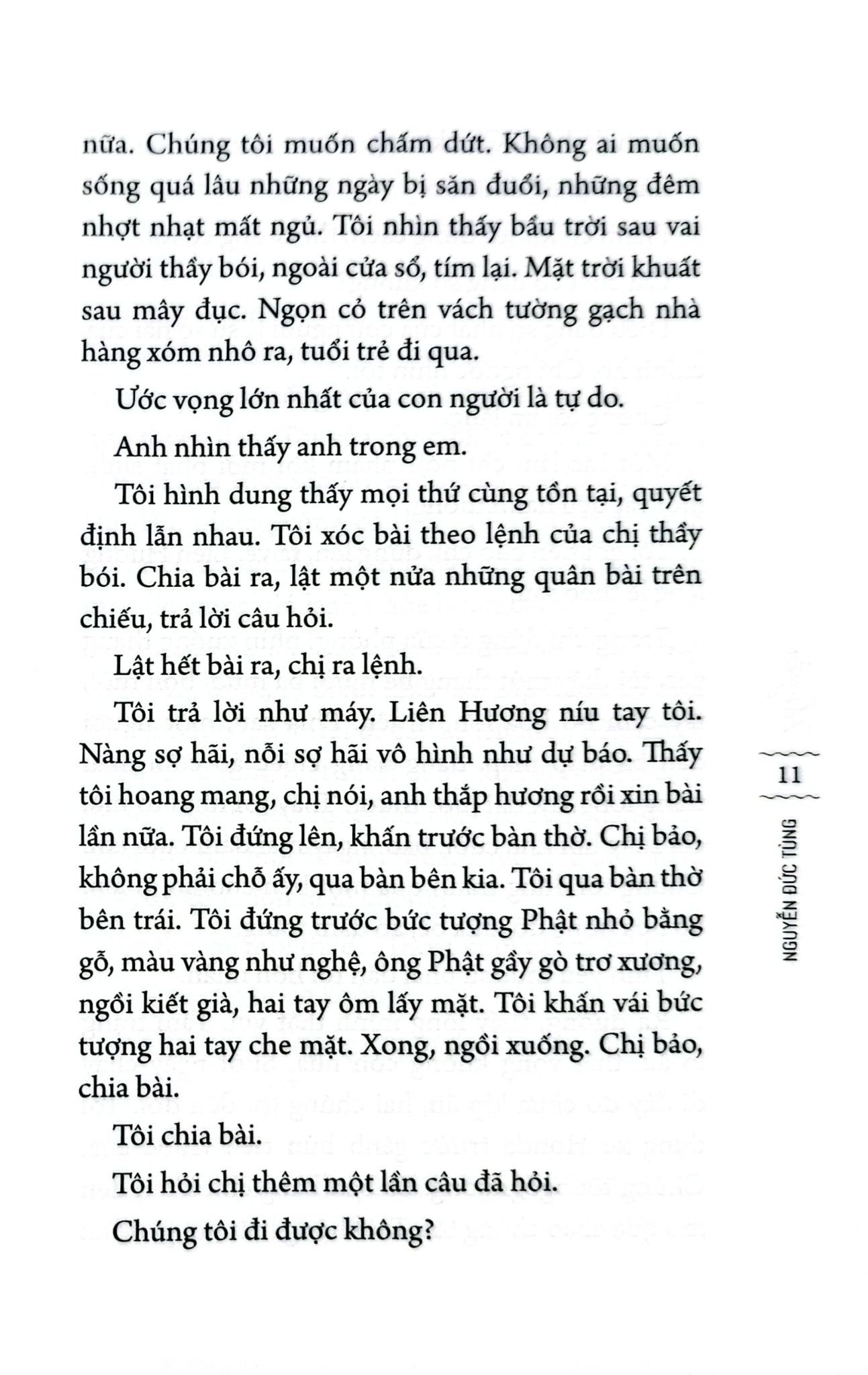 Thuyền - Nguyễn Đức Tùng