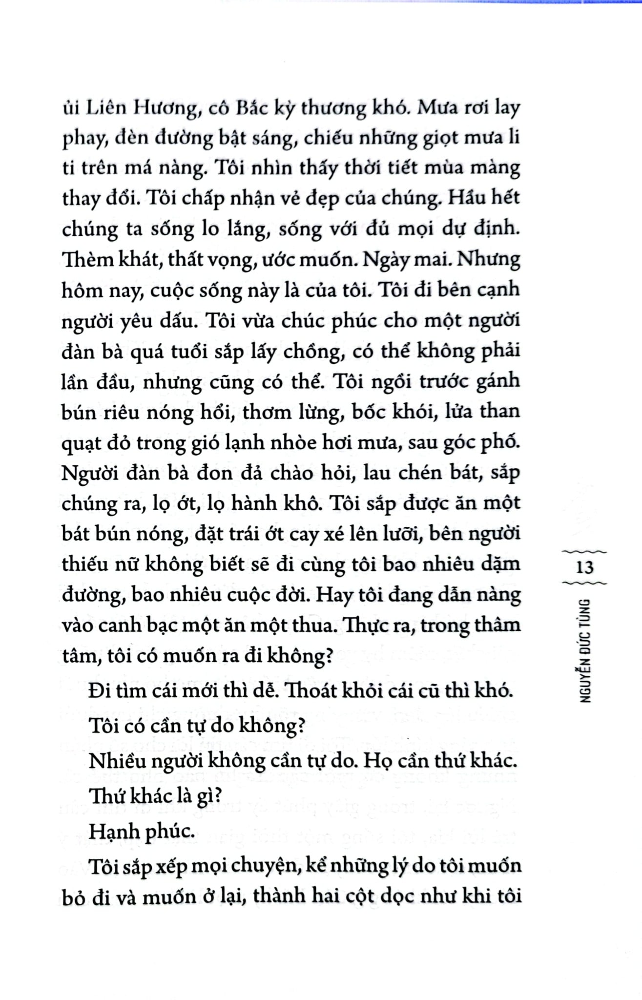 Thuyền - Nguyễn Đức Tùng
