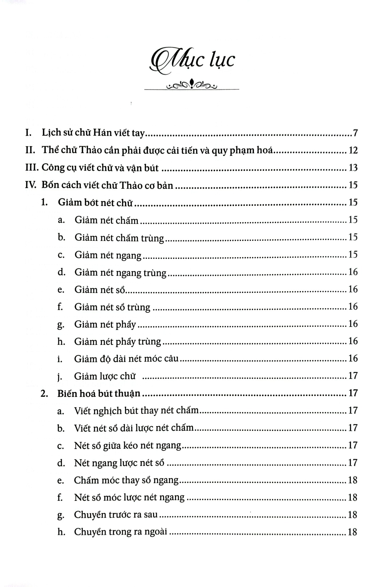 Cách Viết Chữ Thảo - Zenbooks