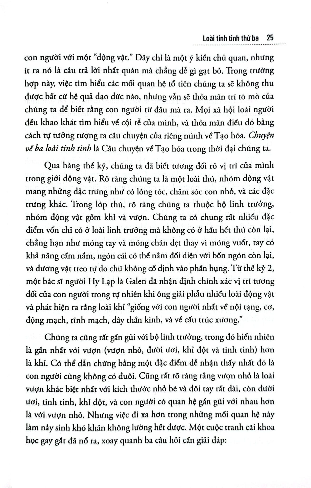 Combo 4 Quyển Của Jared Diamond ( Sụp Đổ + Thế Giới Cho Đến Ngày Hôm Qua + Súng Vi Trùng Và Thép + Loài Tinh Tinh Thứ Ba ) - Jared Diamond