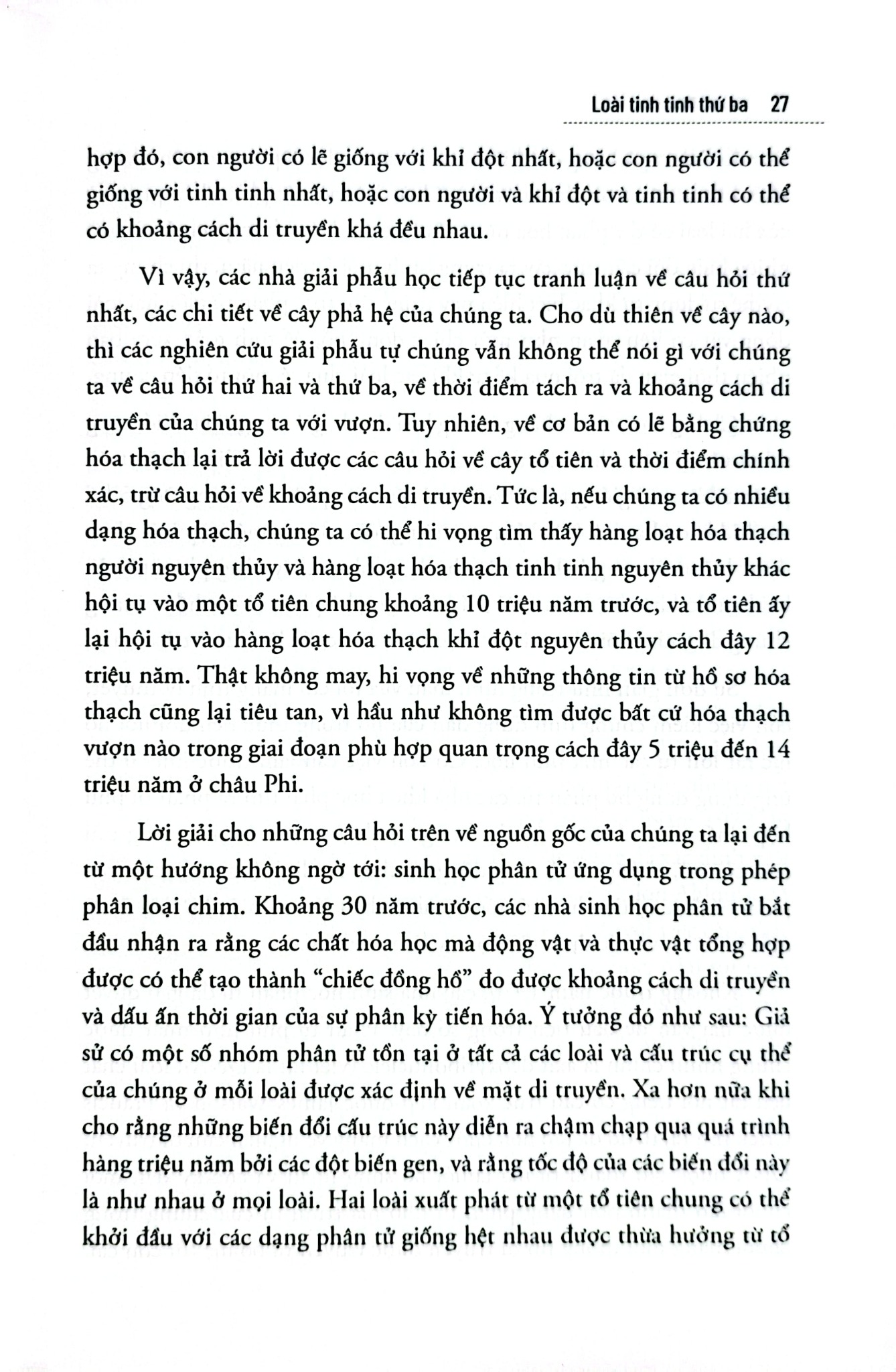 Combo 4 Quyển Của Jared Diamond ( Sụp Đổ + Thế Giới Cho Đến Ngày Hôm Qua + Súng Vi Trùng Và Thép + Loài Tinh Tinh Thứ Ba ) - Jared Diamond