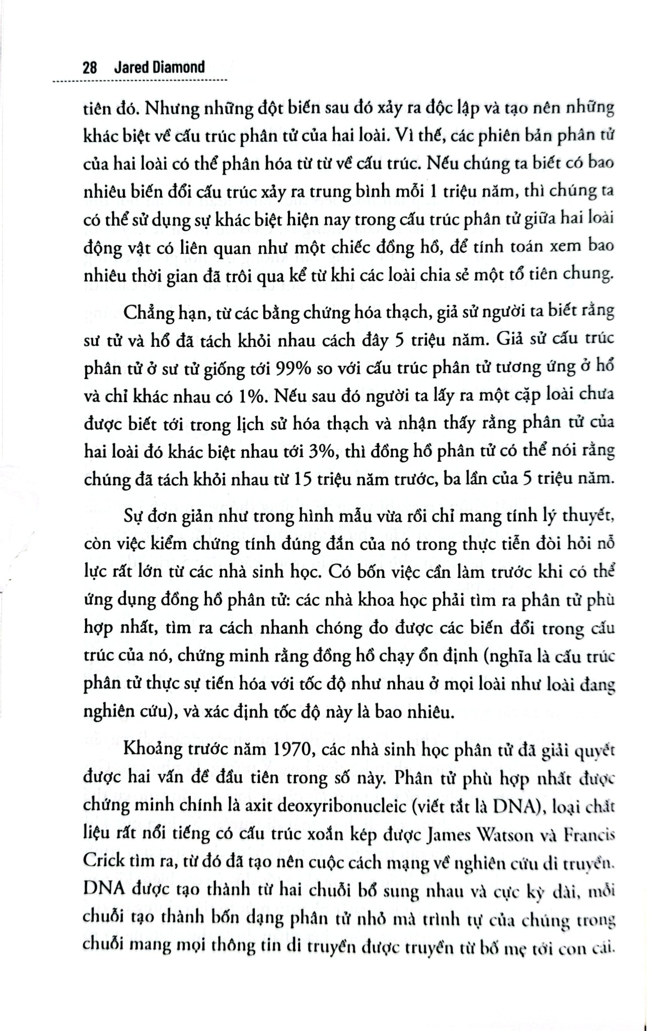 Combo 4 Quyển Của Jared Diamond ( Sụp Đổ + Thế Giới Cho Đến Ngày Hôm Qua + Súng Vi Trùng Và Thép + Loài Tinh Tinh Thứ Ba ) - Jared Diamond