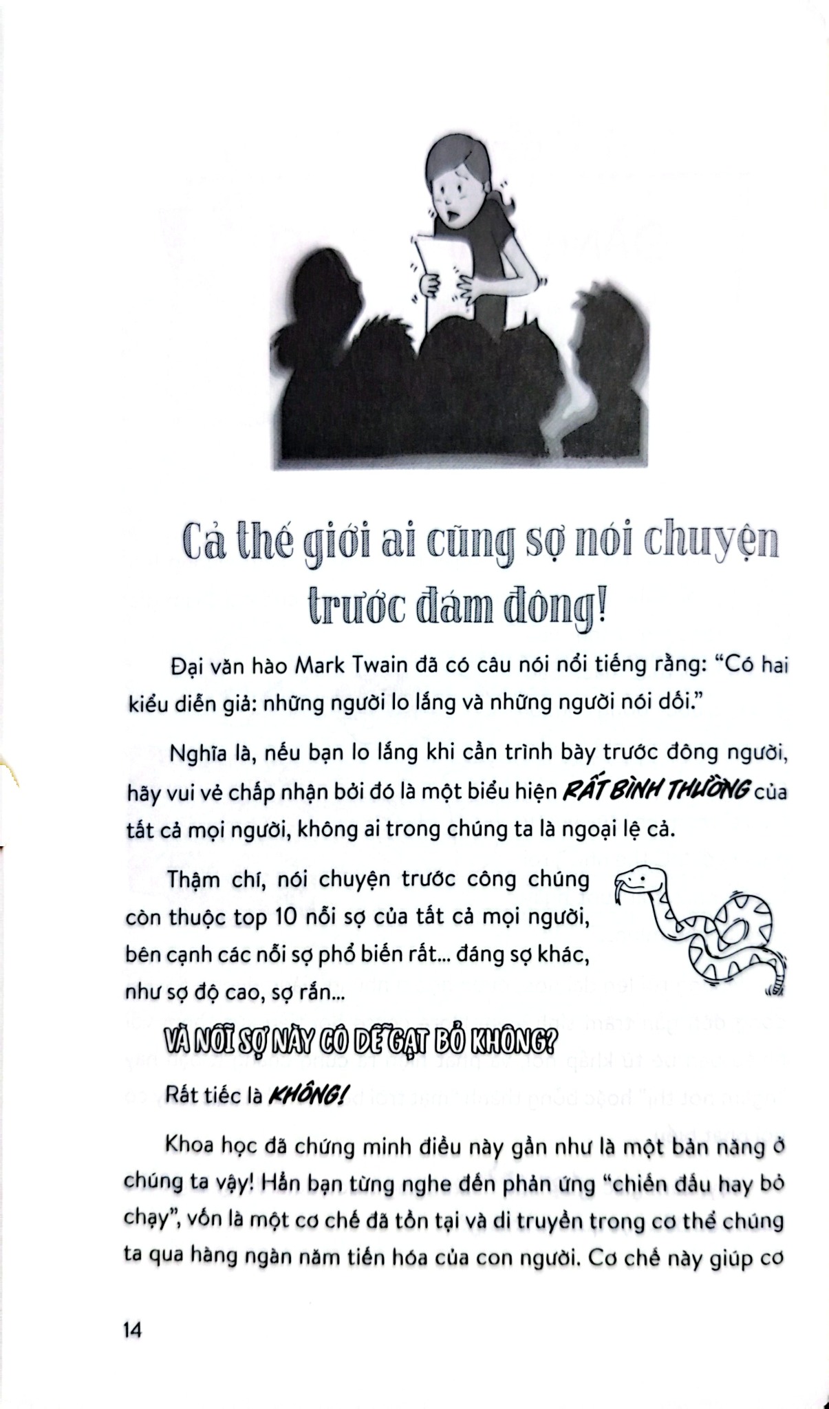Tuổi Teen Tự Tin Thuyết Trình - Bùi Thị Ngọc Thu