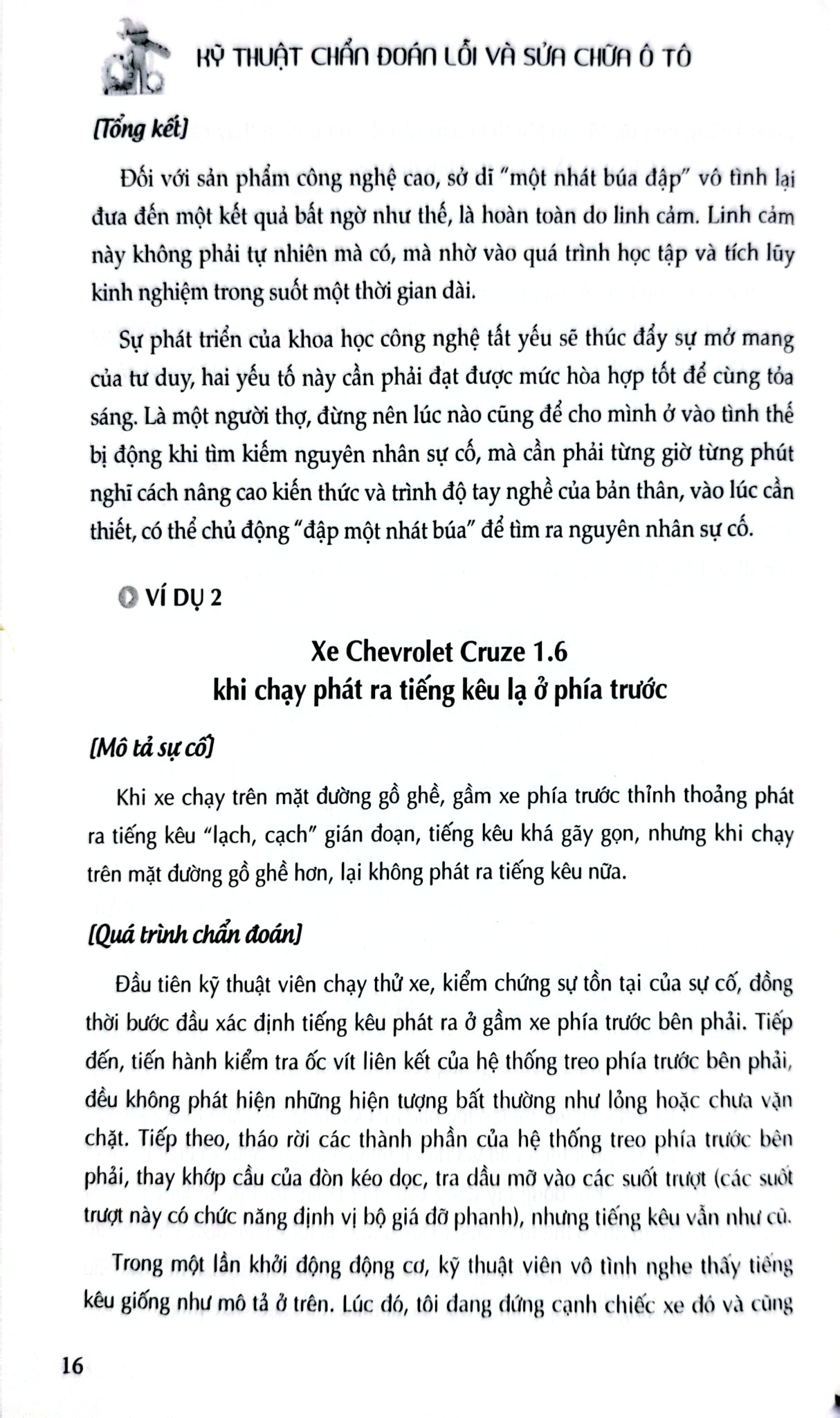 Kỹ Thuật Chẩn Đoán Lỗi Và Sửa Chữa Ô Tô - Viên Quảng Quân