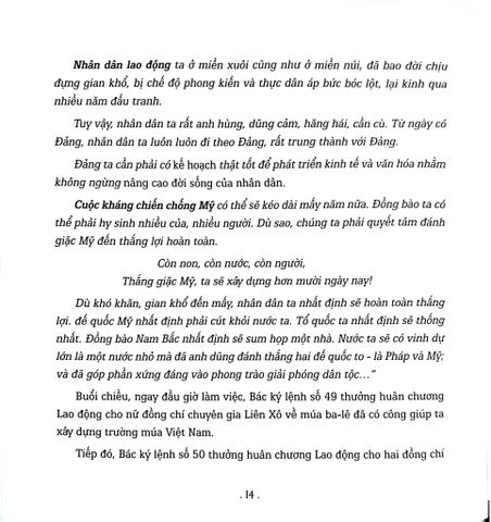  Bác Hồ Viết Di Chúc Và Di Chúc Của Bác Hồ  - Hồi kí Vũ Kỳ, Thế Kỷ 