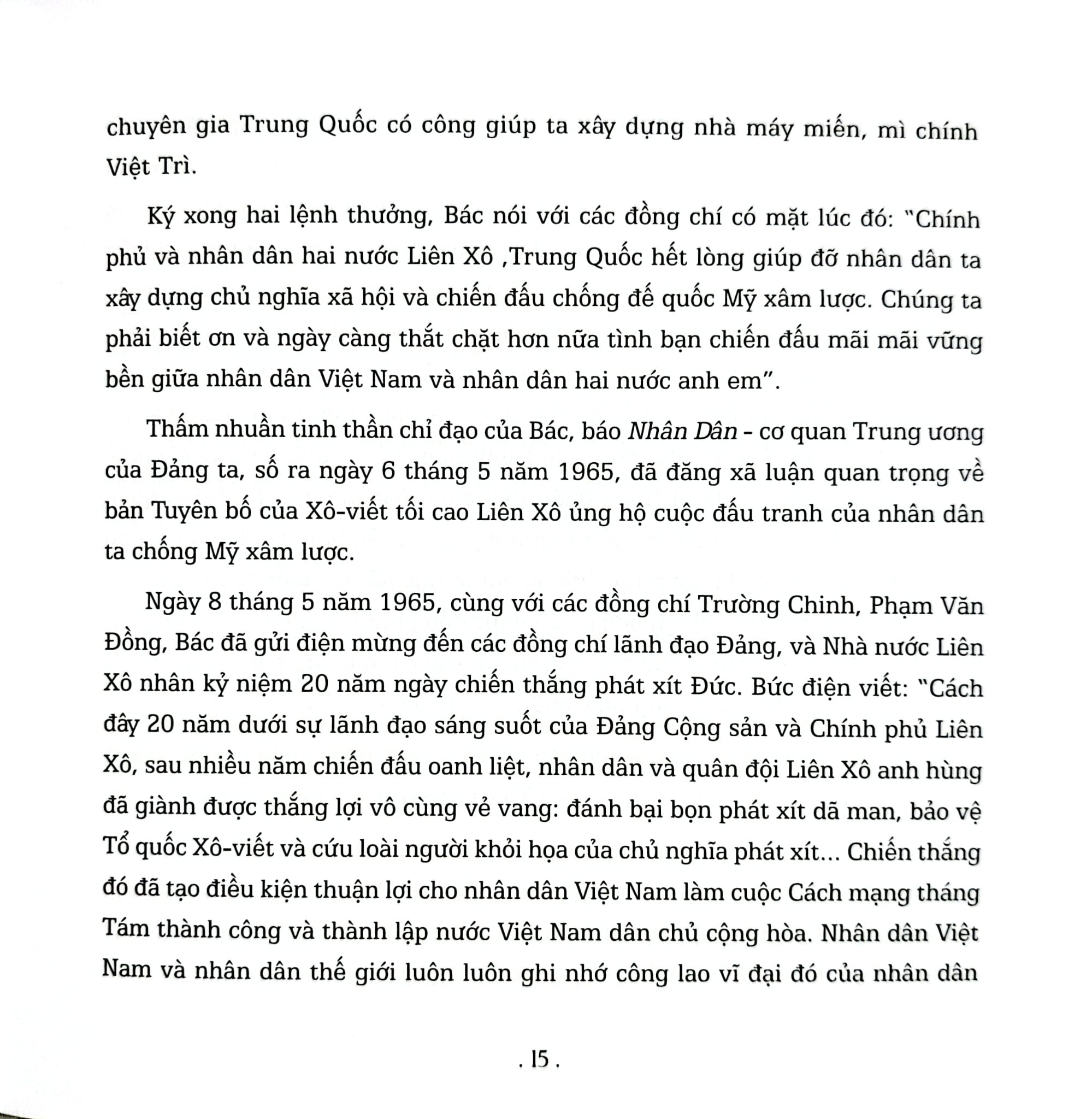 Bác Hồ Viết Di Chúc Và Di Chúc Của Bác Hồ  - Hồi kí Vũ Kỳ, Thế Kỷ