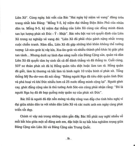  Bác Hồ Viết Di Chúc Và Di Chúc Của Bác Hồ  - Hồi kí Vũ Kỳ, Thế Kỷ 