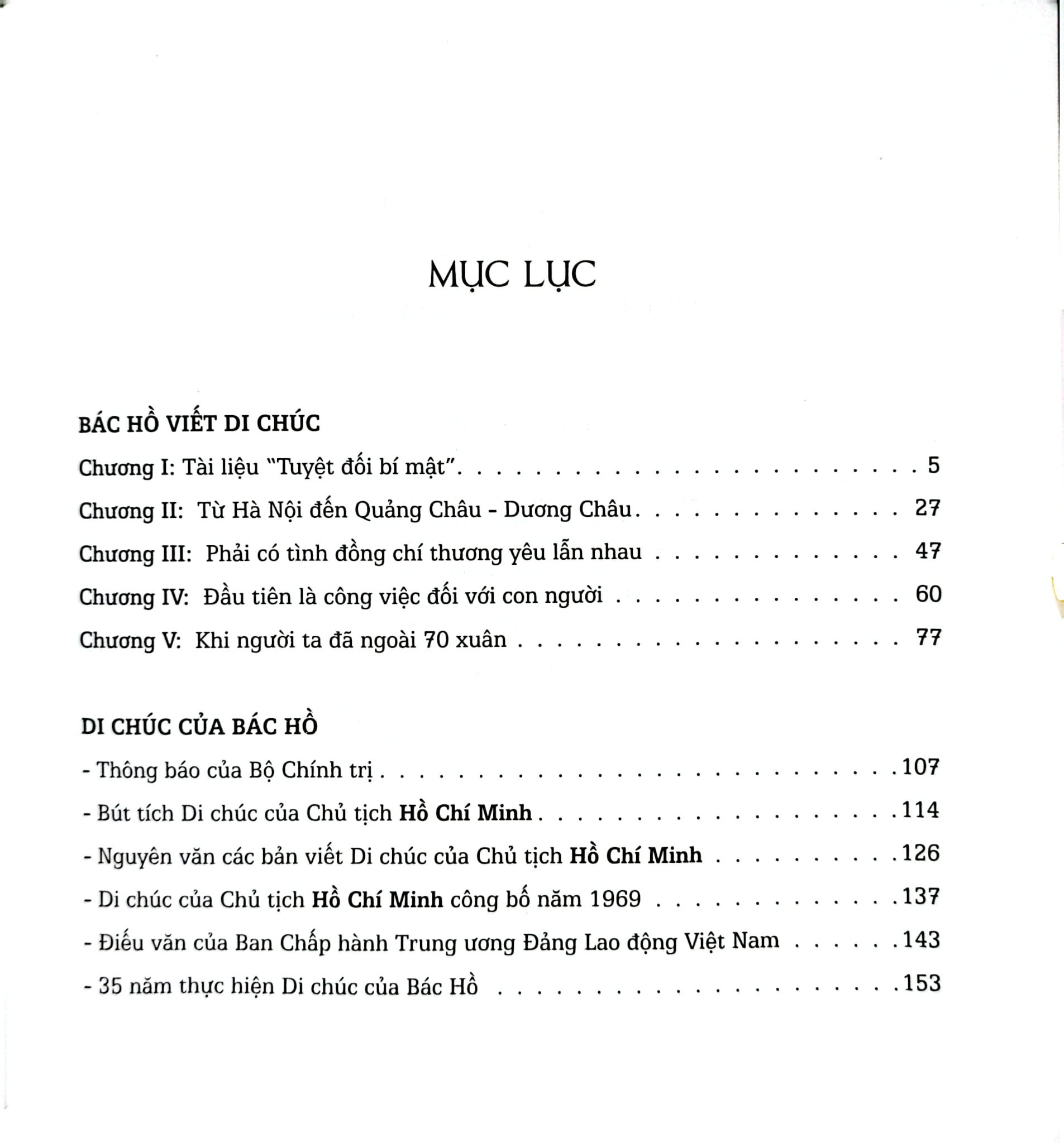 Bác Hồ Viết Di Chúc Và Di Chúc Của Bác Hồ  - Hồi kí Vũ Kỳ, Thế Kỷ