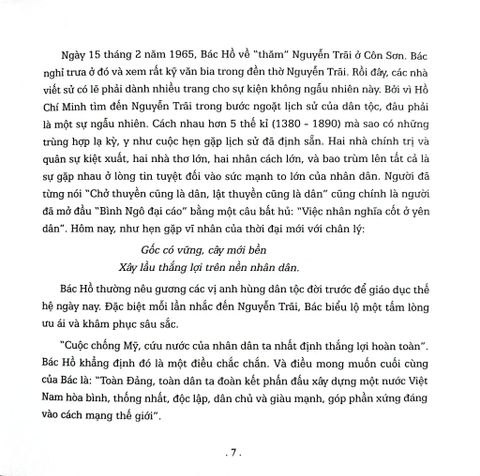  Bác Hồ Viết Di Chúc Và Di Chúc Của Bác Hồ  - Hồi kí Vũ Kỳ, Thế Kỷ 