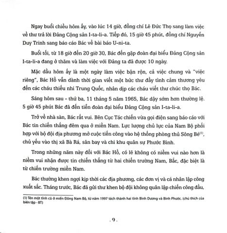  Bác Hồ Viết Di Chúc Và Di Chúc Của Bác Hồ  - Hồi kí Vũ Kỳ, Thế Kỷ 