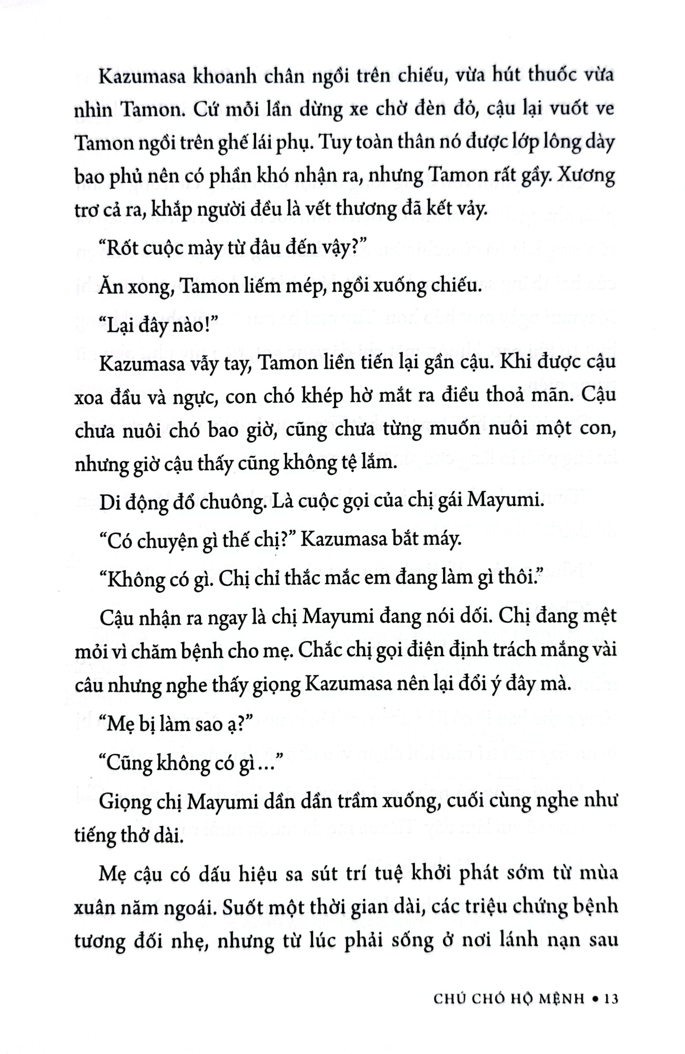 Chú Chó Hộ Mệnh - Hase Seishu