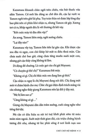  Chú Chó Hộ Mệnh - Hase Seishu 