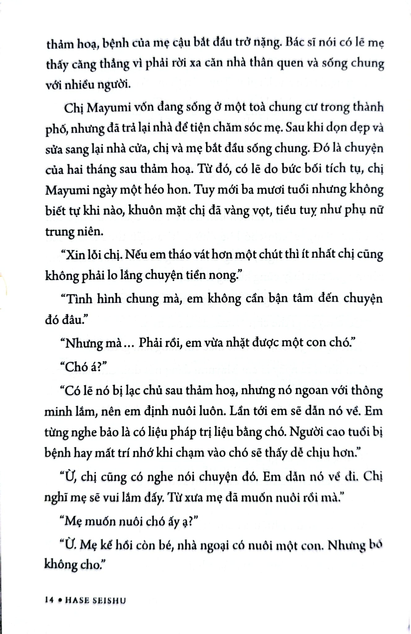 Chú Chó Hộ Mệnh - Hase Seishu