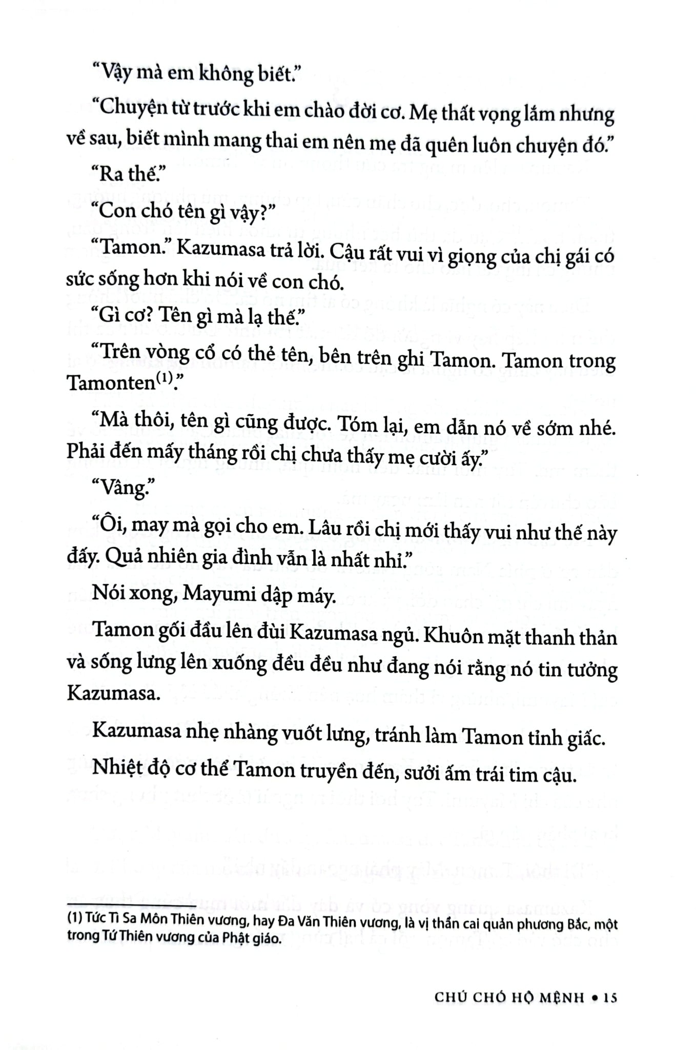 Chú Chó Hộ Mệnh - Hase Seishu