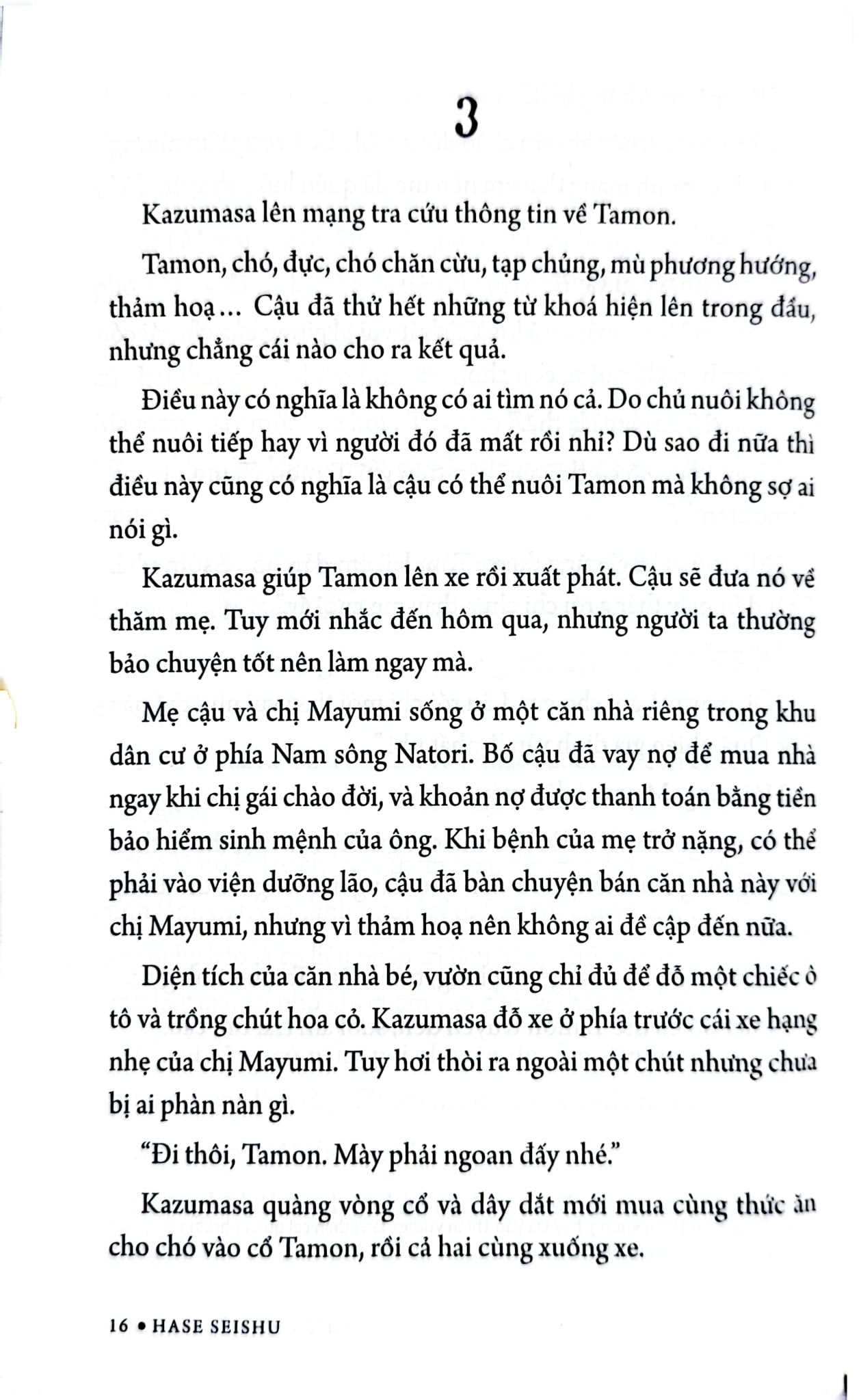 Chú Chó Hộ Mệnh - Hase Seishu