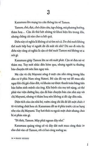  Chú Chó Hộ Mệnh - Hase Seishu 