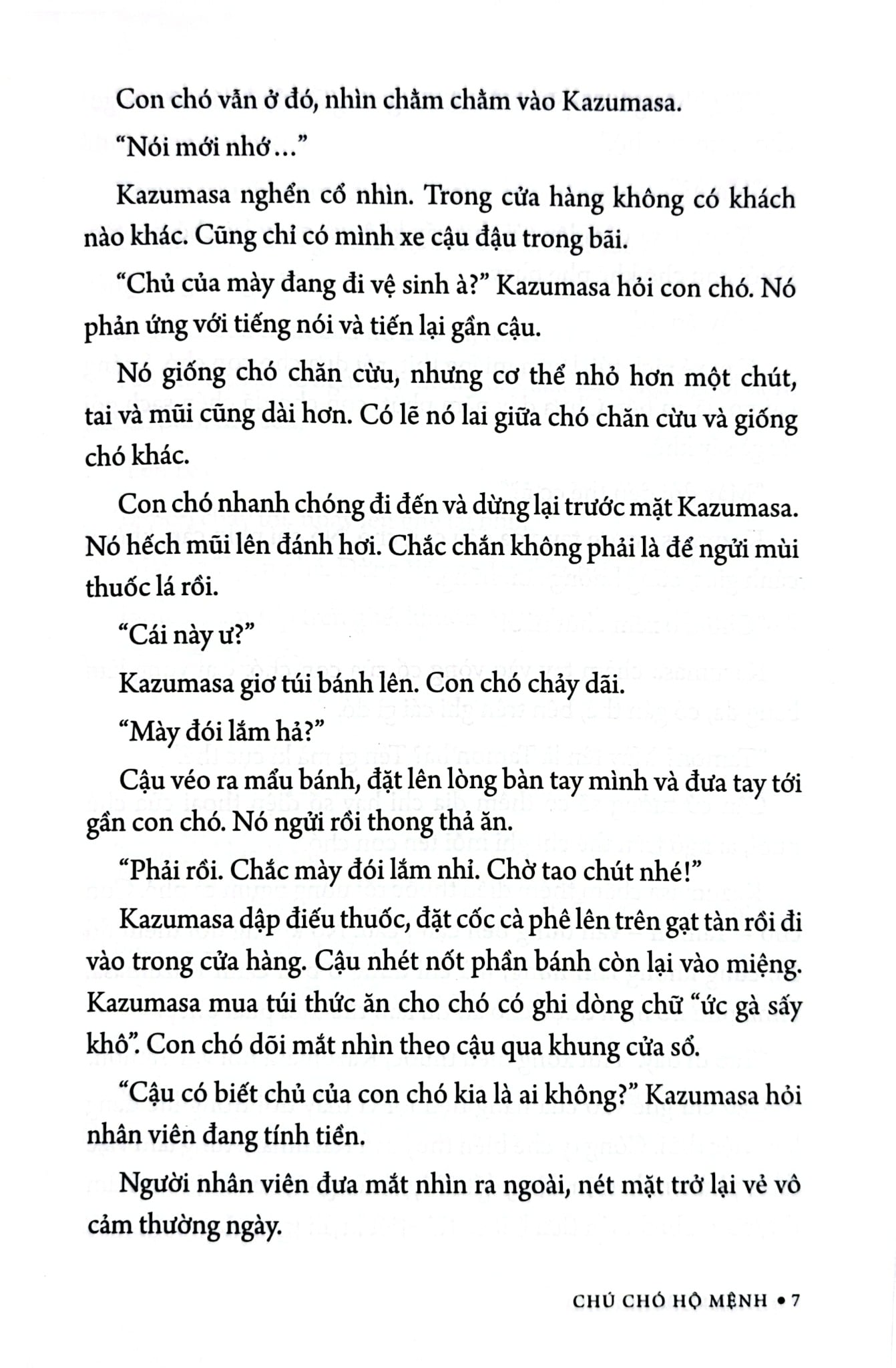 Chú Chó Hộ Mệnh - Hase Seishu