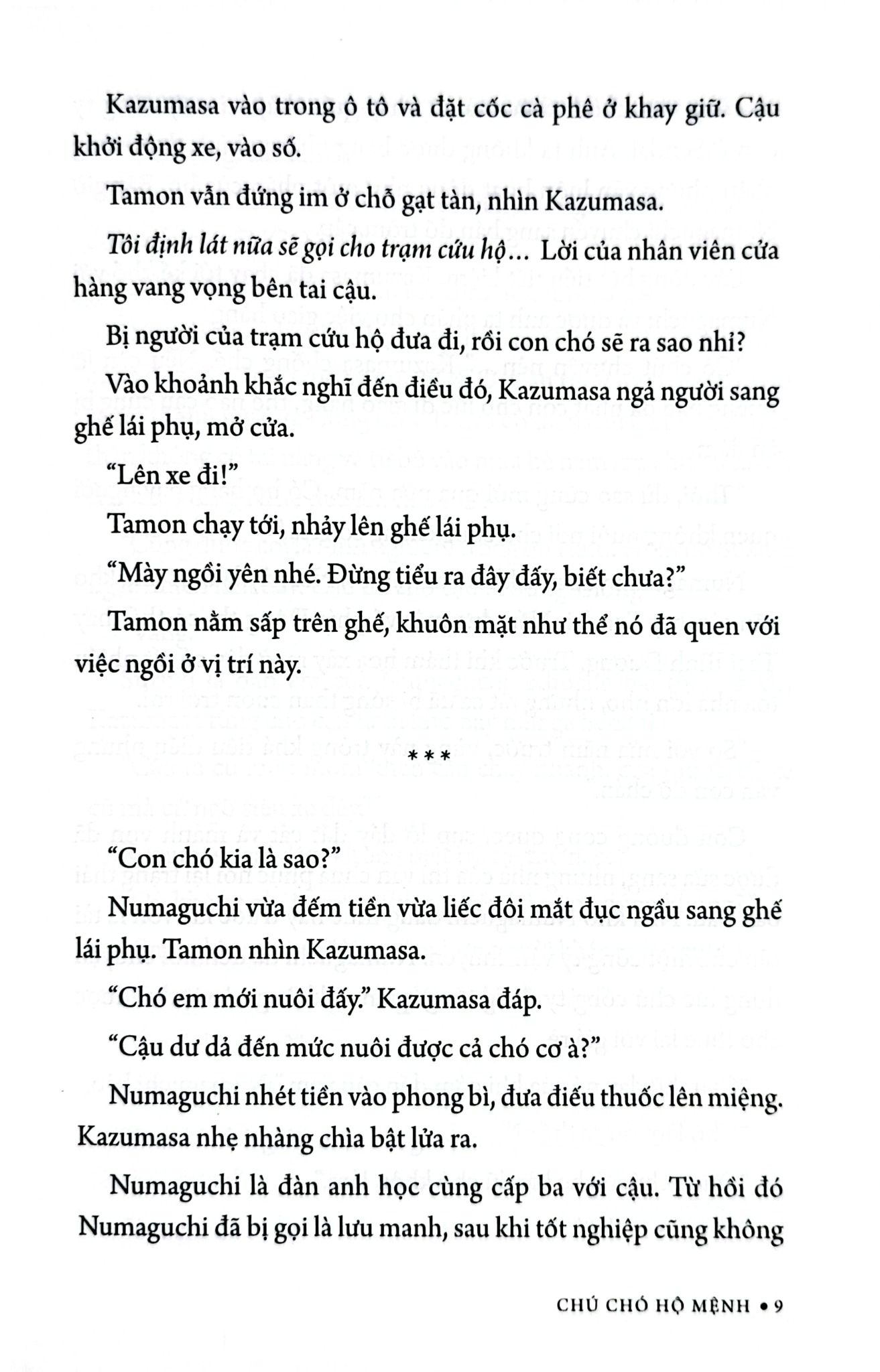 Chú Chó Hộ Mệnh - Hase Seishu