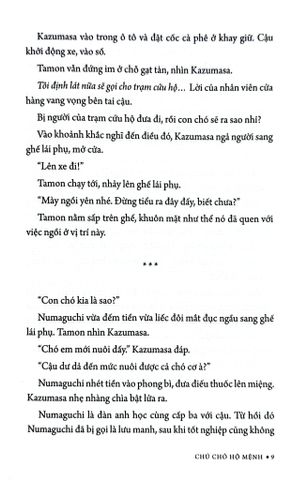  Chú Chó Hộ Mệnh - Hase Seishu 