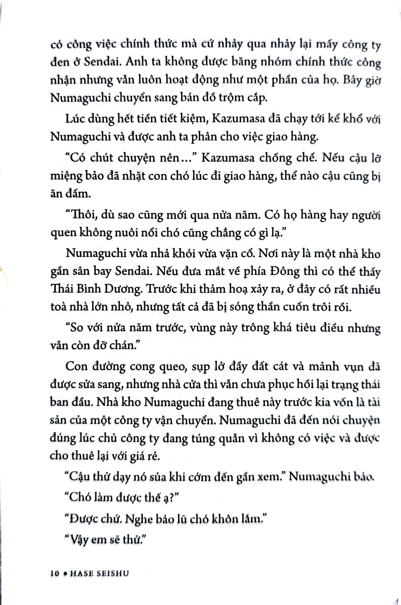 Chú Chó Hộ Mệnh - Hase Seishu