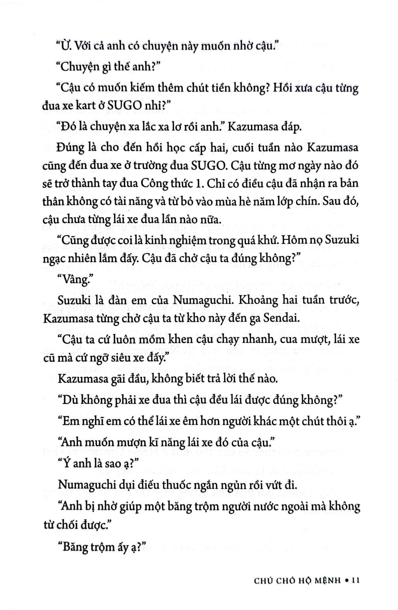 Chú Chó Hộ Mệnh - Hase Seishu