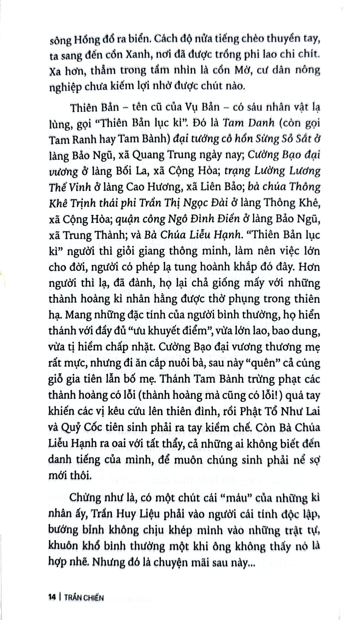 Trần Huy Liệu - Cõi Người - 
Trần Chiến