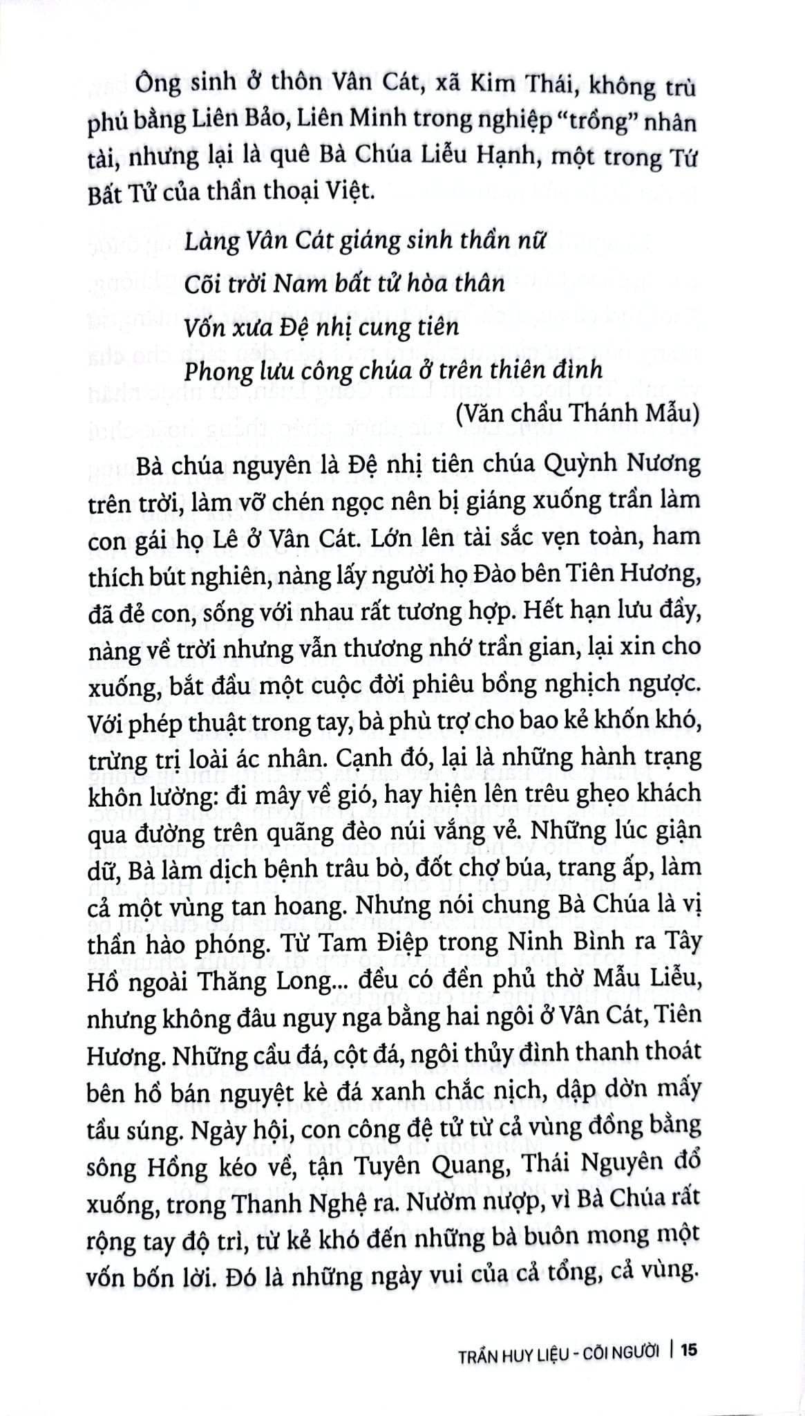 Trần Huy Liệu - Cõi Người - 
Trần Chiến