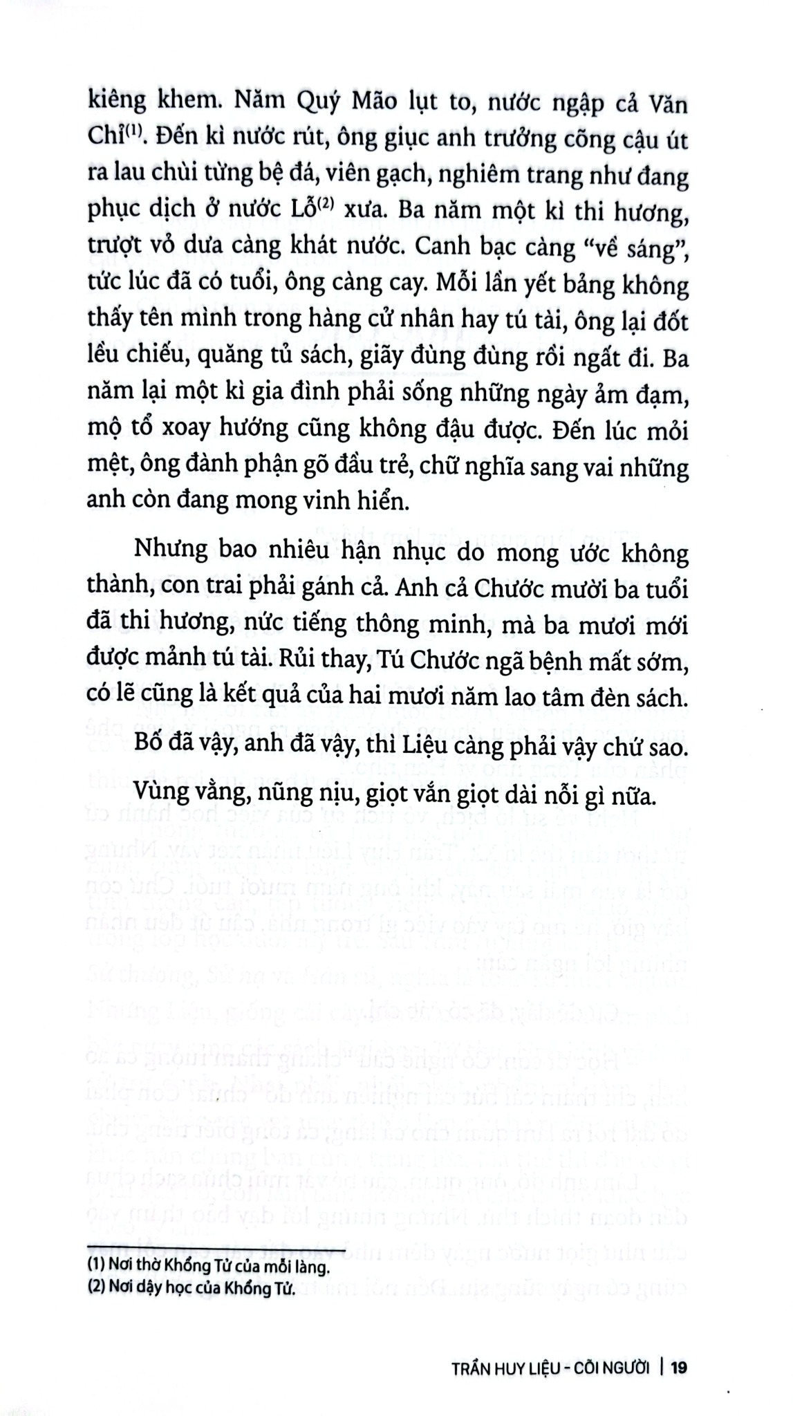 Trần Huy Liệu - Cõi Người - 
Trần Chiến