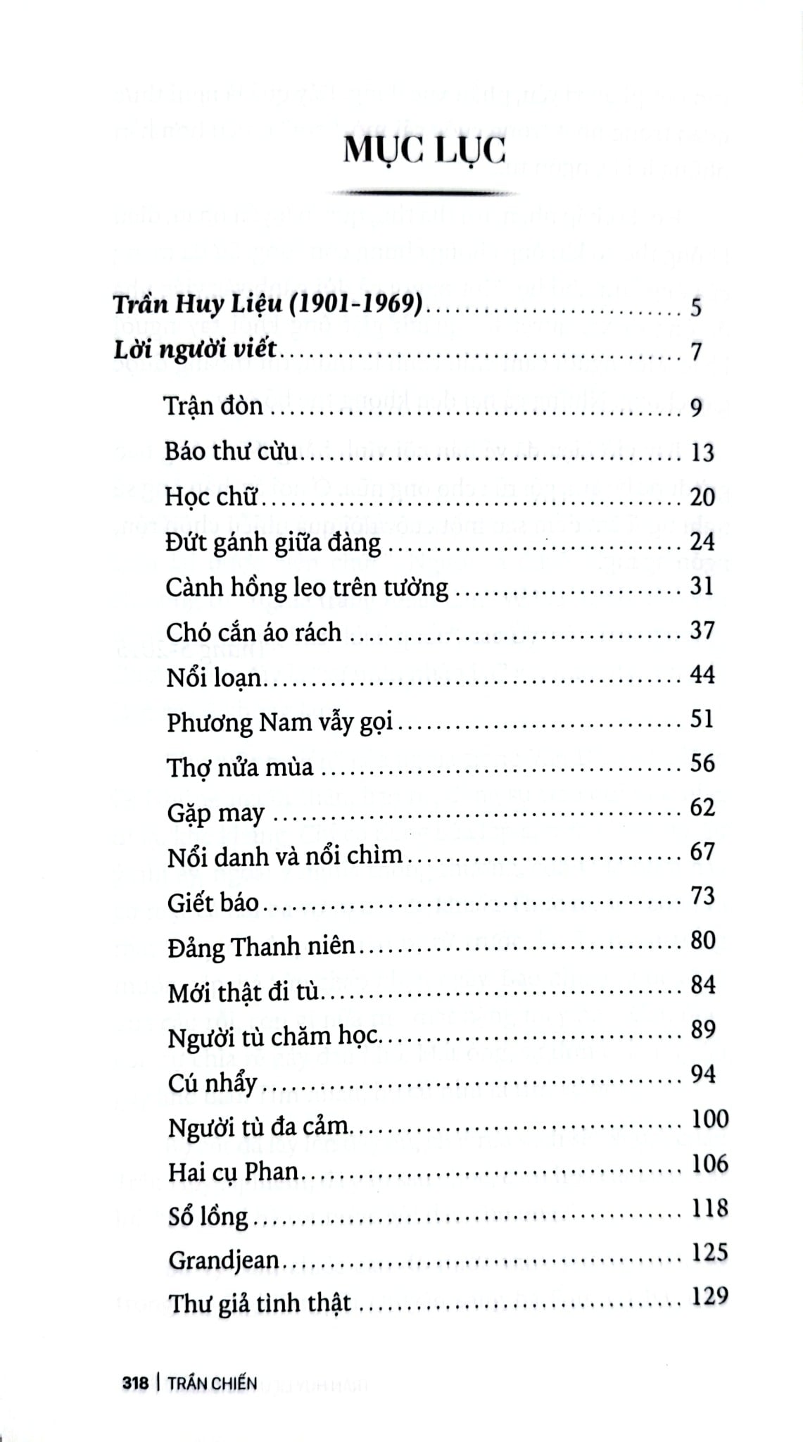 Trần Huy Liệu - Cõi Người - 
Trần Chiến