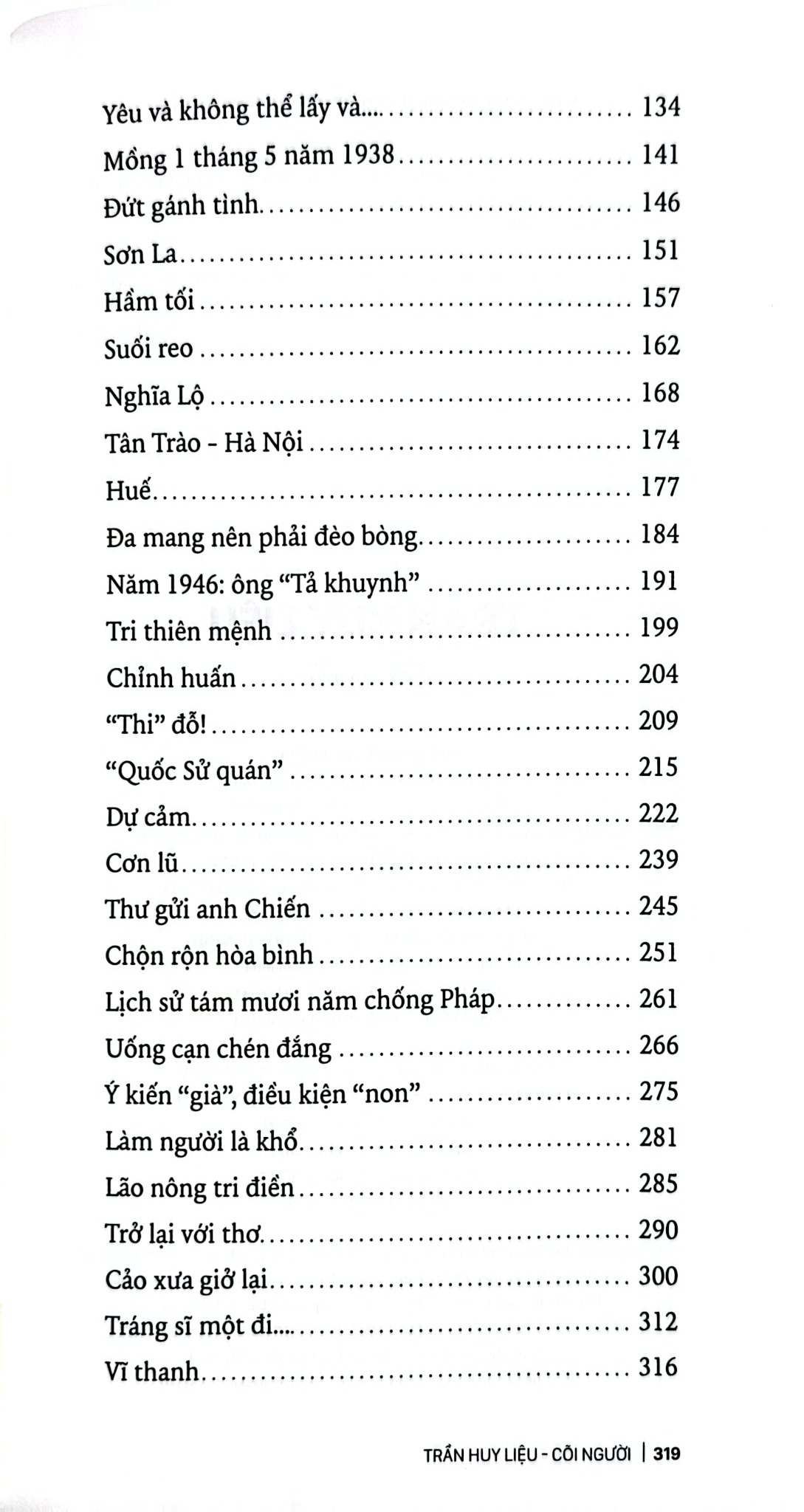 Trần Huy Liệu - Cõi Người - 
Trần Chiến