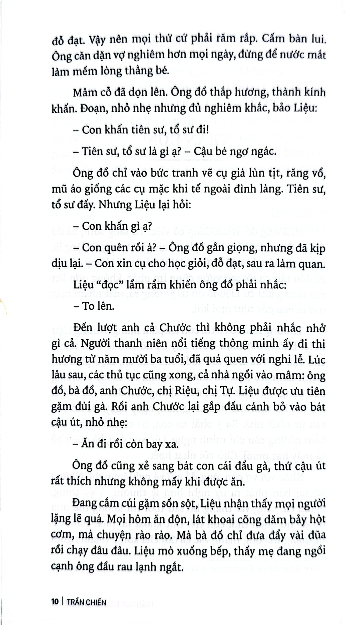 Trần Huy Liệu - Cõi Người - 
Trần Chiến