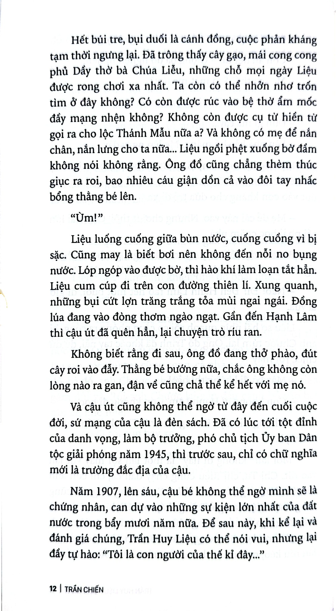 Trần Huy Liệu - Cõi Người - 
Trần Chiến