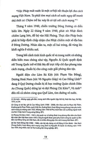  Đội Việt Nam Tuyên Truyền Giải Phóng Quân -  Nguyễn Mạnh Hà 