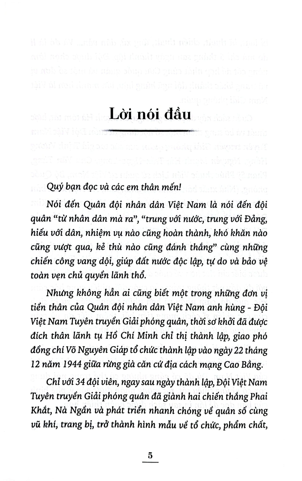 Đội Việt Nam Tuyên Truyền Giải Phóng Quân -  Nguyễn Mạnh Hà