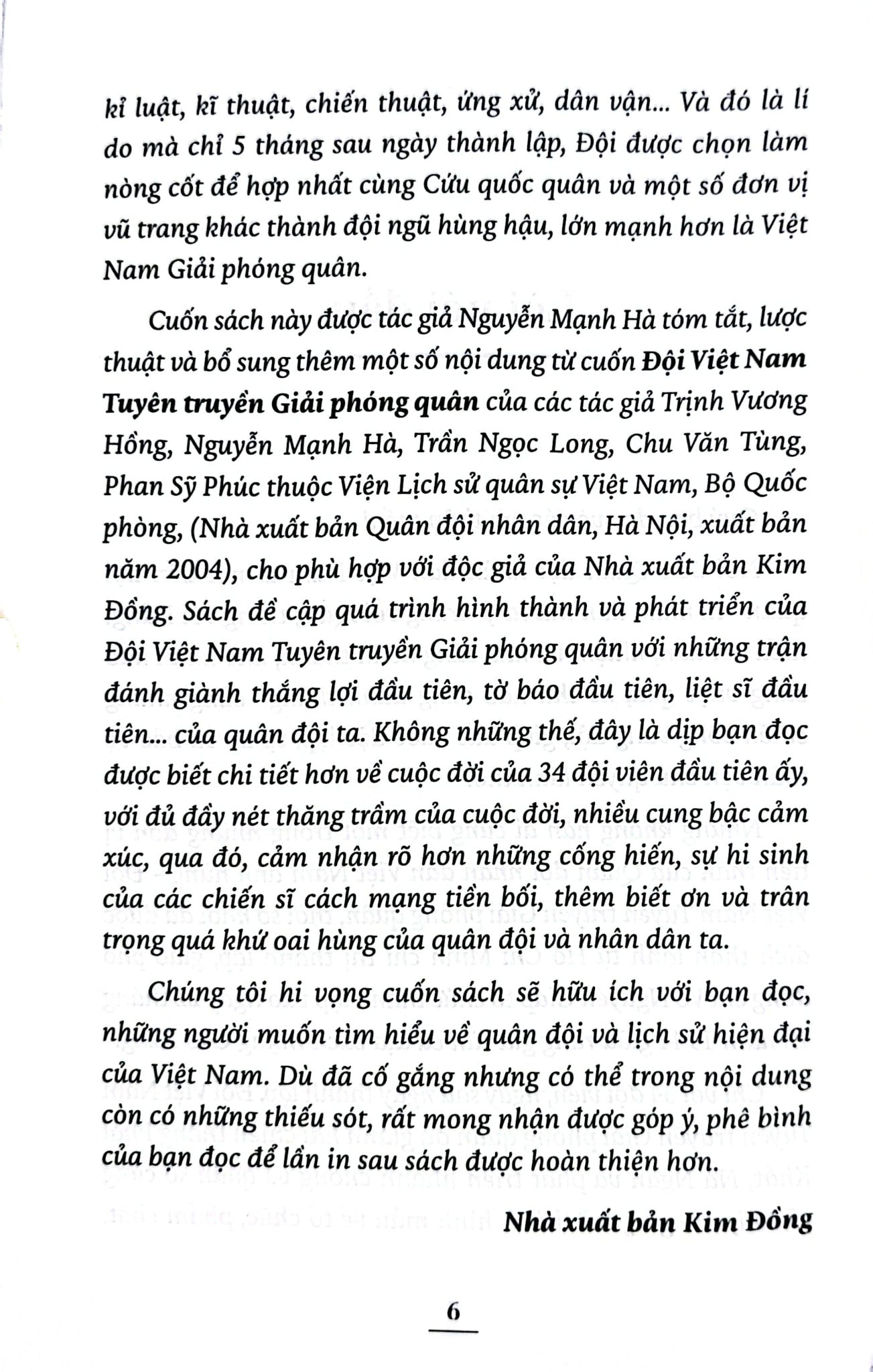 Đội Việt Nam Tuyên Truyền Giải Phóng Quân -  Nguyễn Mạnh Hà