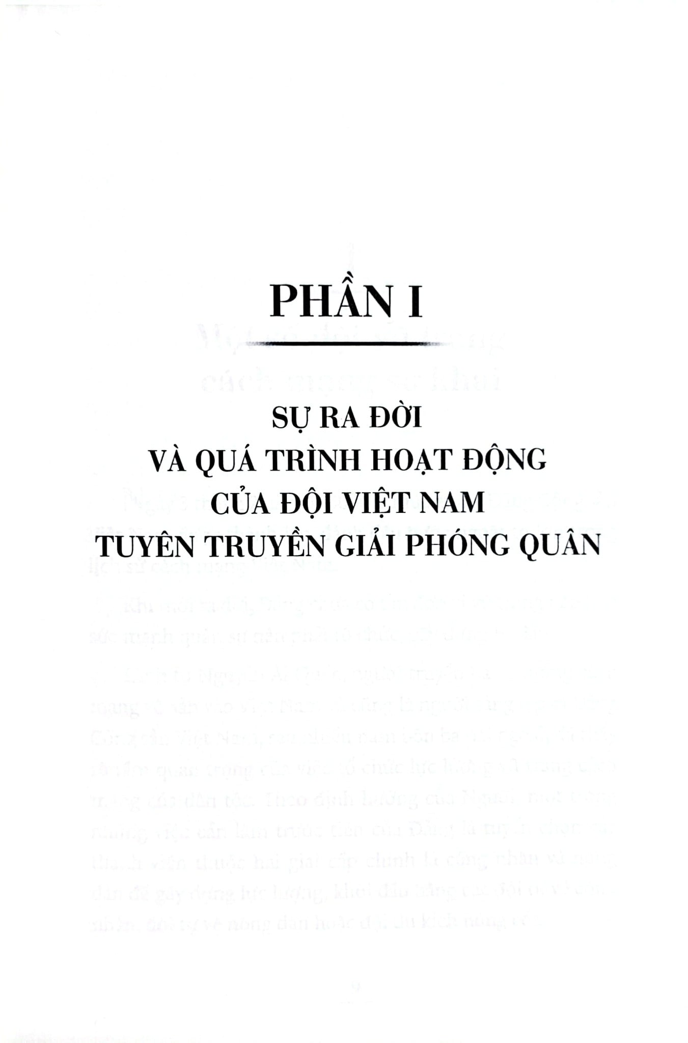 Đội Việt Nam Tuyên Truyền Giải Phóng Quân -  Nguyễn Mạnh Hà
