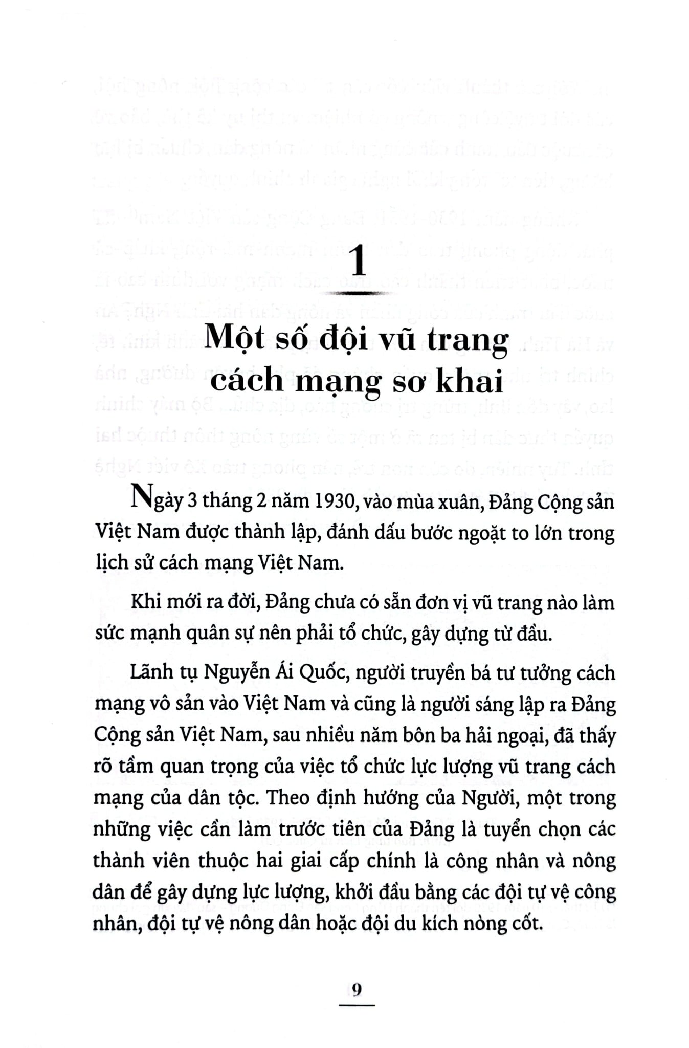 Đội Việt Nam Tuyên Truyền Giải Phóng Quân -  Nguyễn Mạnh Hà