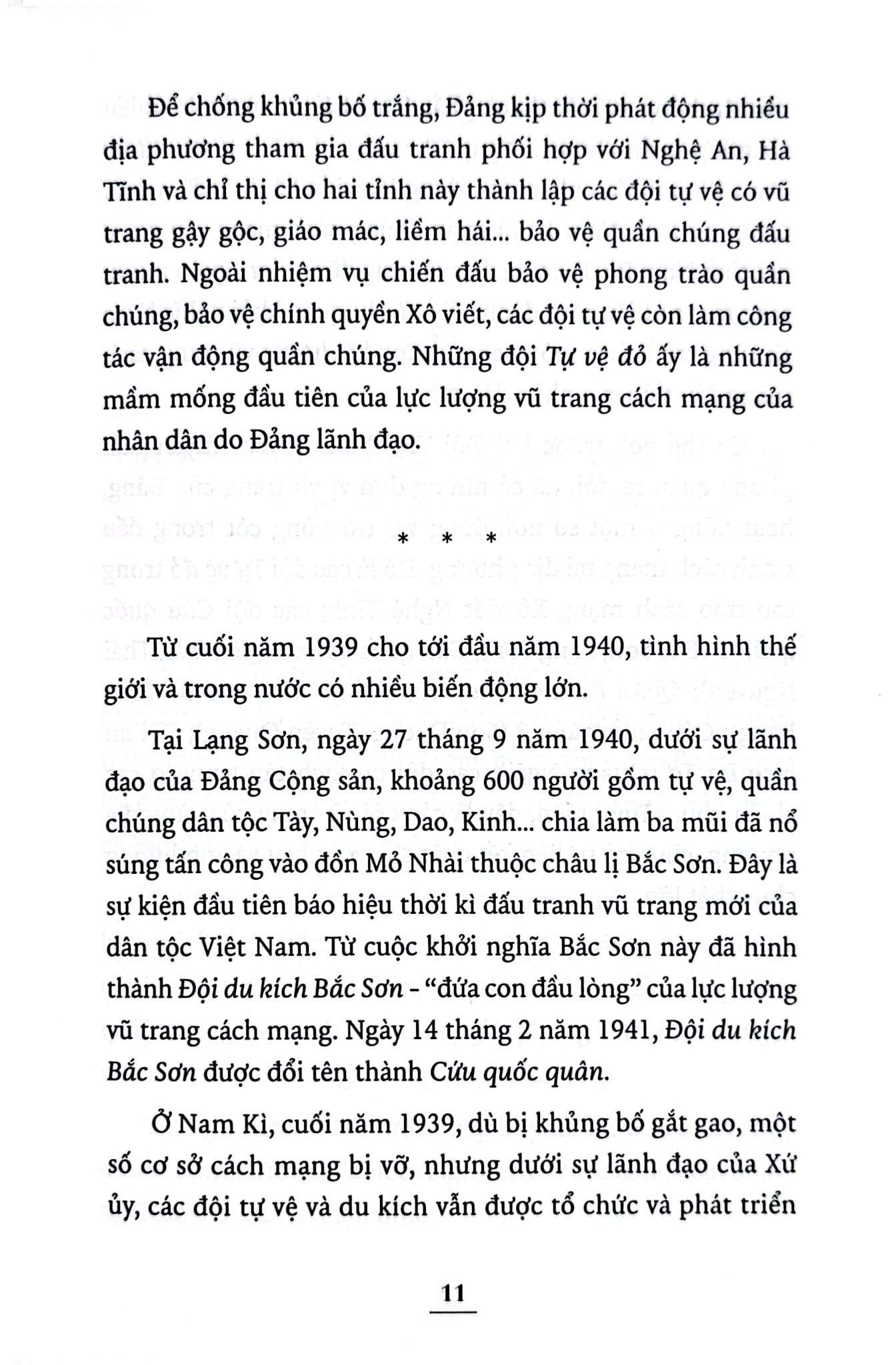 Đội Việt Nam Tuyên Truyền Giải Phóng Quân -  Nguyễn Mạnh Hà