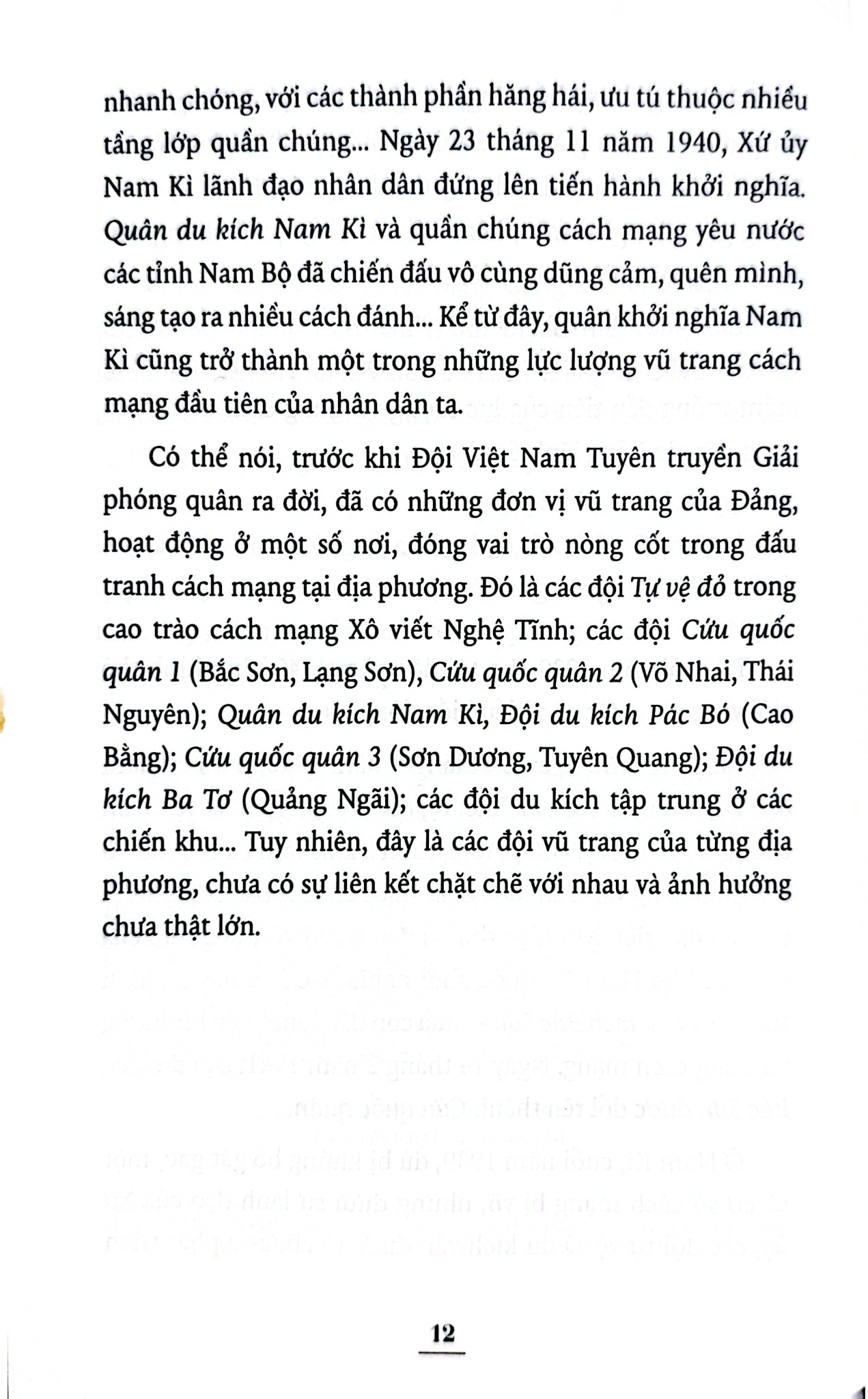 Đội Việt Nam Tuyên Truyền Giải Phóng Quân -  Nguyễn Mạnh Hà
