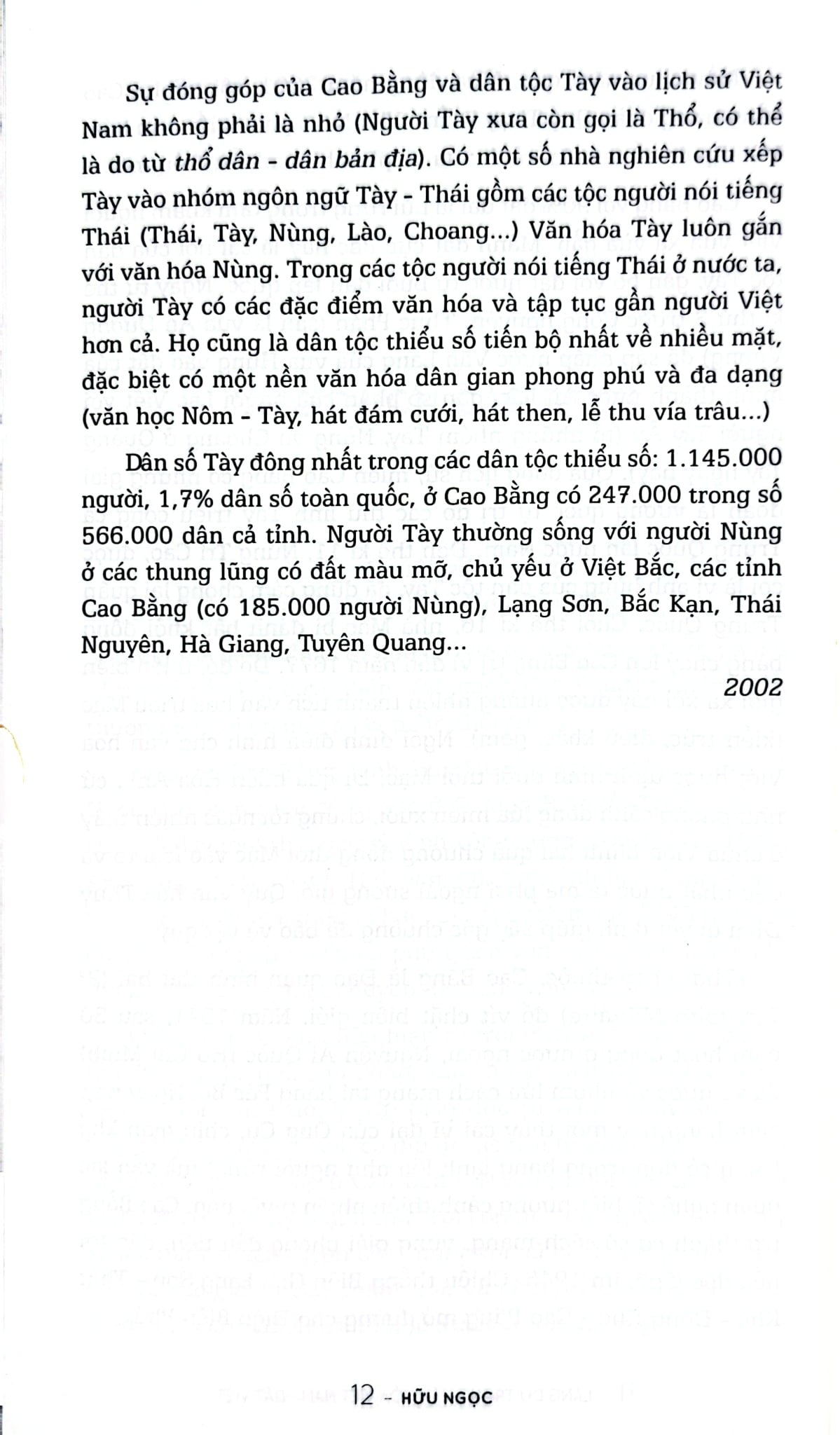 Lãng Du Trong Văn Hóa Việt Nam - Tập 1 - Đất Việt - Hữu Ngọc