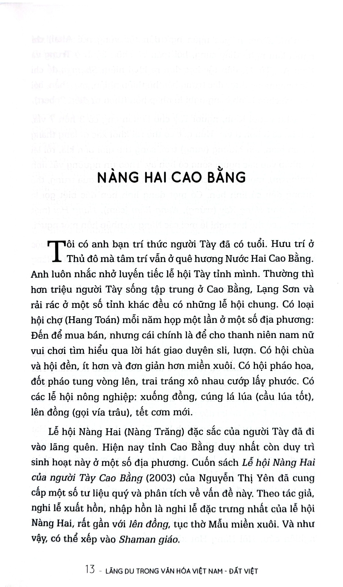 Lãng Du Trong Văn Hóa Việt Nam - Tập 1 - Đất Việt - Hữu Ngọc