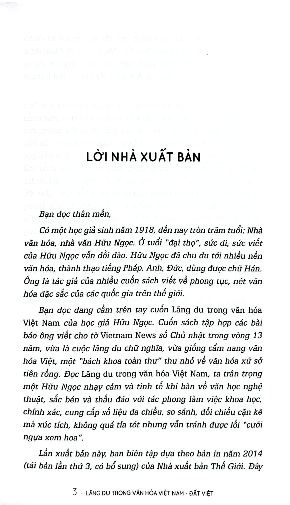 Lãng Du Trong Văn Hóa Việt Nam - Tập 1 - Đất Việt - Hữu Ngọc